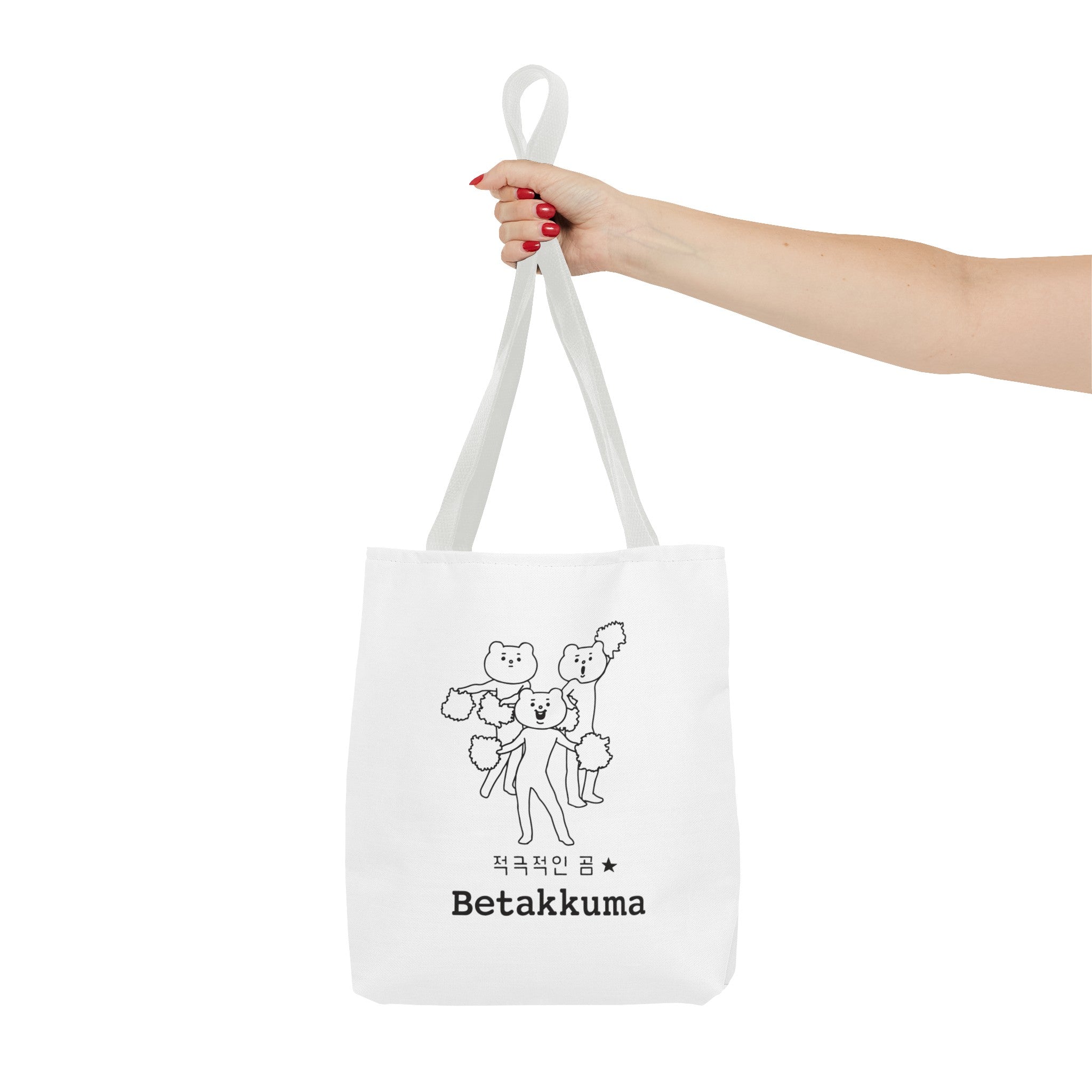 Betakkuma Cheer Leader Tote Bag